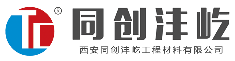 蘭溪市萬(wàn)成機(jī)電制造有限公司|無(wú)屑切管機(jī)|棉簽機(jī)|散熱器設(shè)備|折彎?rùn)C(jī)數(shù)控改造